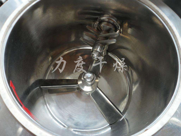 ZGH立式高速混合制粒機